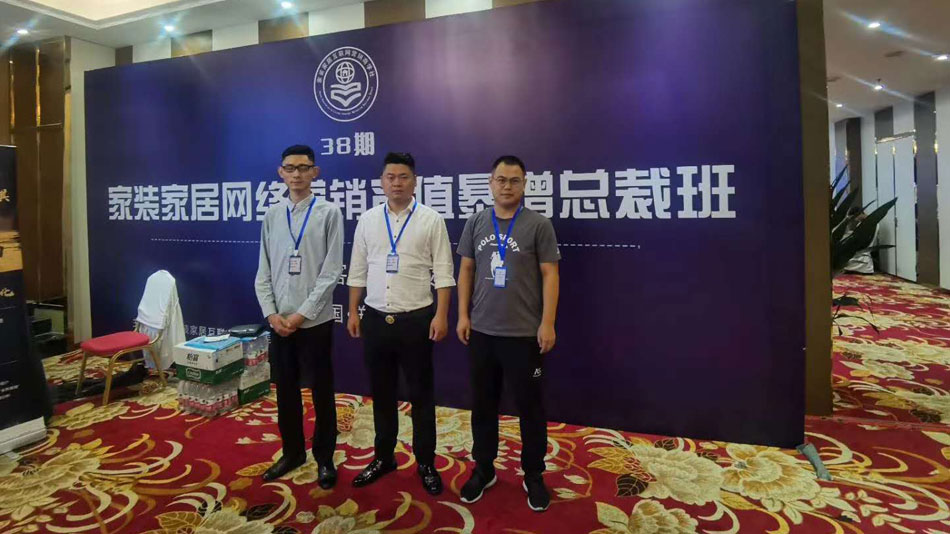 操逼的太紧看楚航集团郑州学习日志